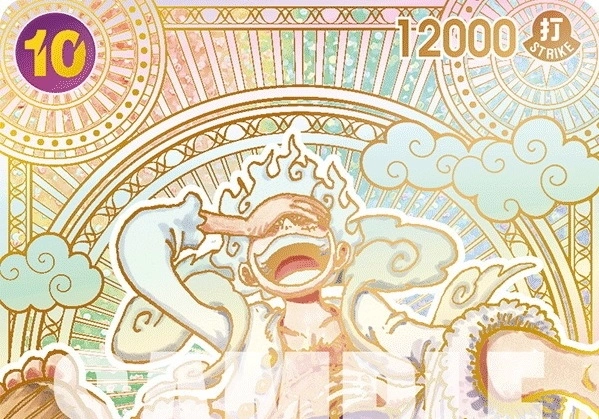 One Piece TCG Pull Rates Explained
