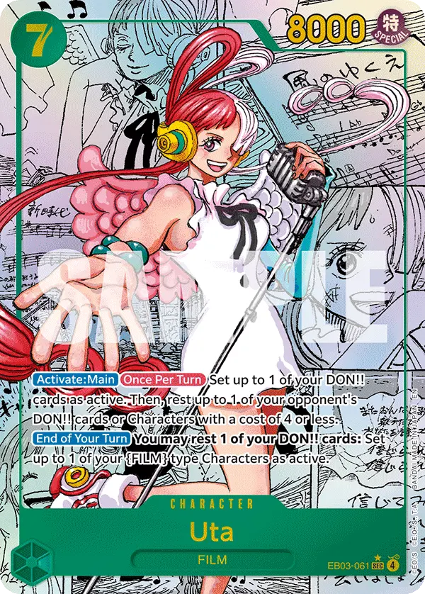 ./images/manga/eb03-0.webp