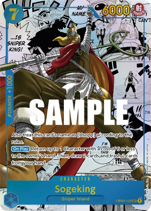 ./images/manga/op03-0.webp