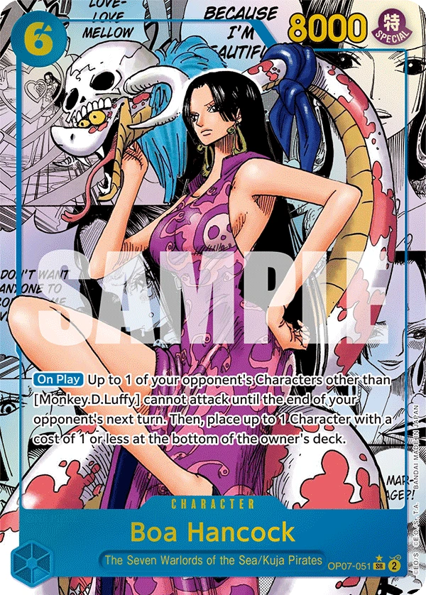 ./images/manga/op07-0.webp
