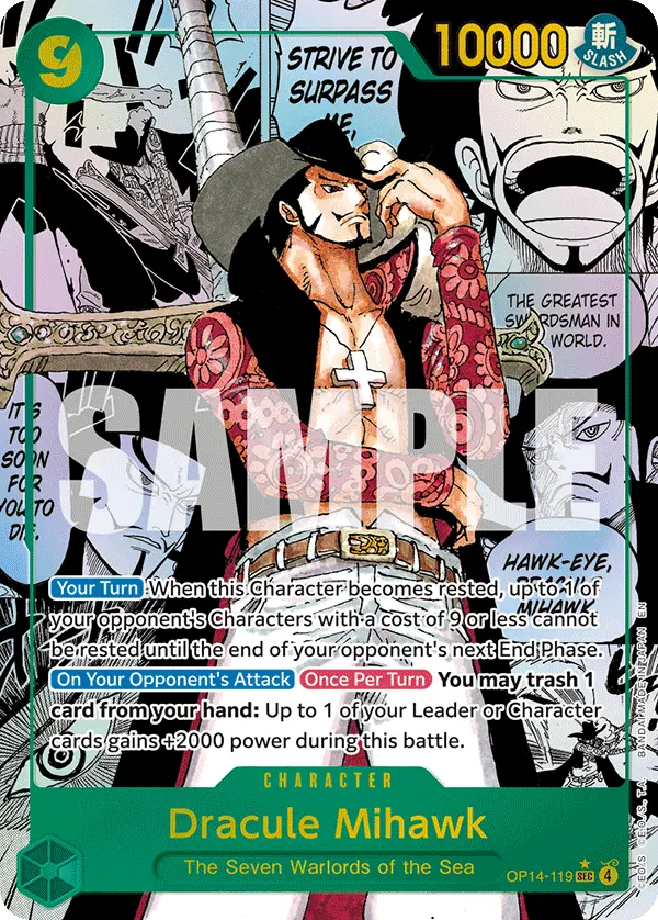 ./images/manga/op14-0.webp