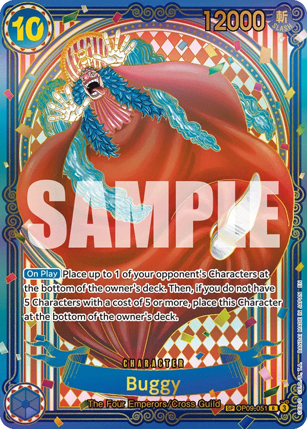 ./images/manga/op14-2.webp