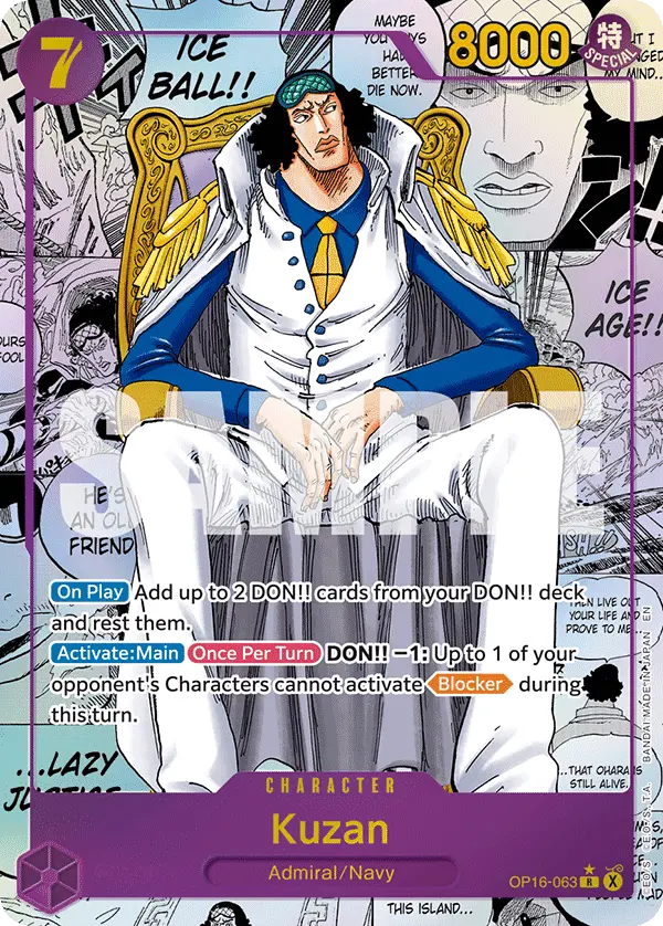 /images/manga/op16-0.webp