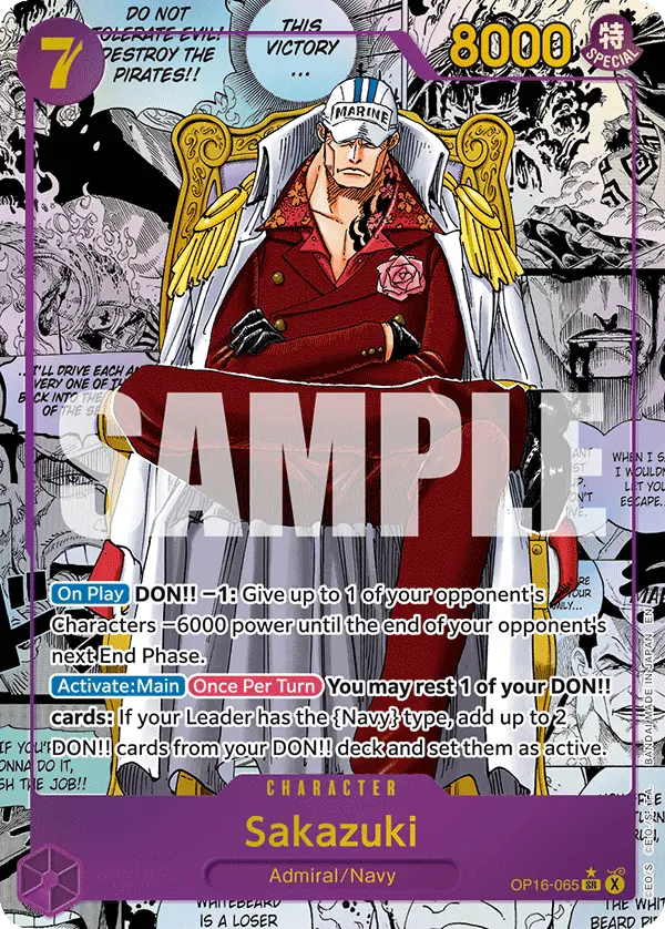 /images/manga/op16-1.webp