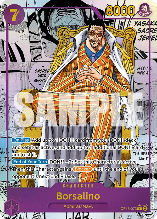 /images/manga/op16-2.webp